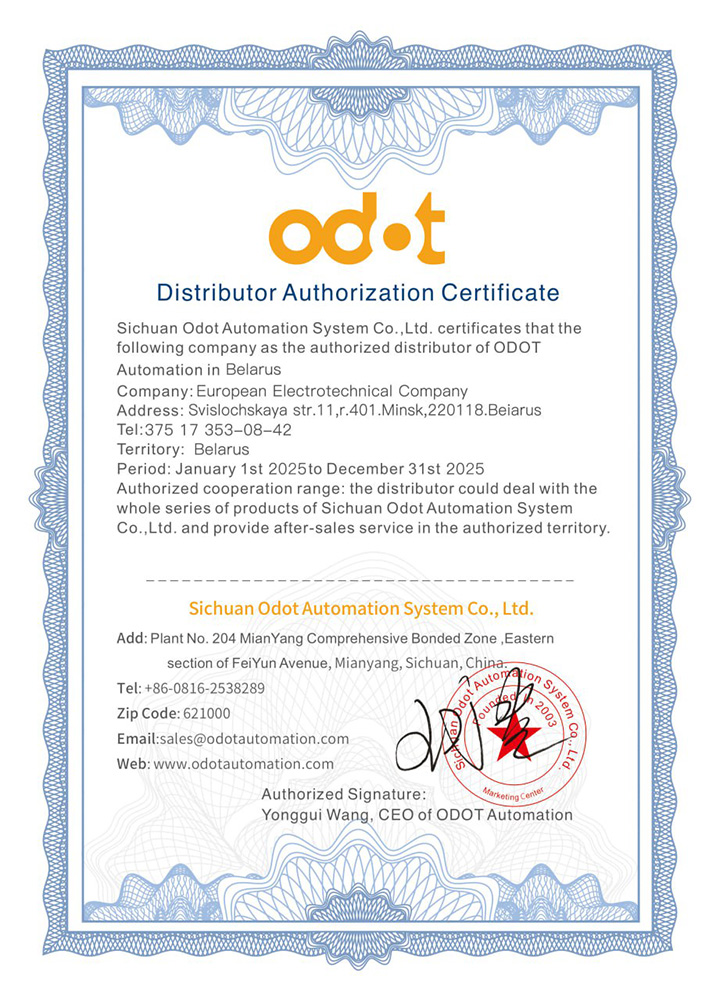 odot partner certificate